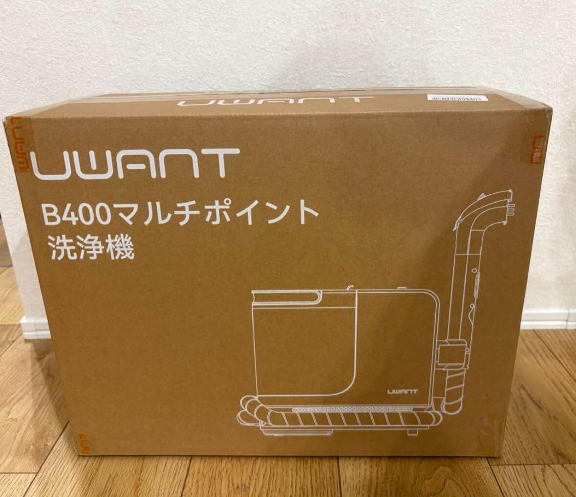 uwant B400スチームクリーナー【100℃蒸気+60℃加熱+18000Pa超強吸引力