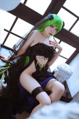 M.C. review photo