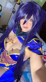 S.R. review photo