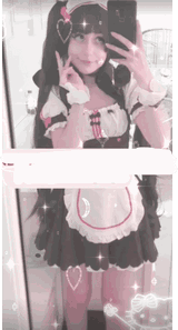E. review photo