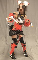 O. review photo