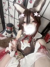 L. review photo