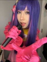 A.Y. review photo