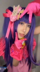 A.Y. review photo