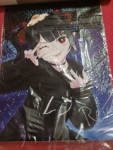 Shirou E. review photo
