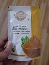 Ajay review photo