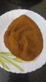 Forest turmeric review photo
