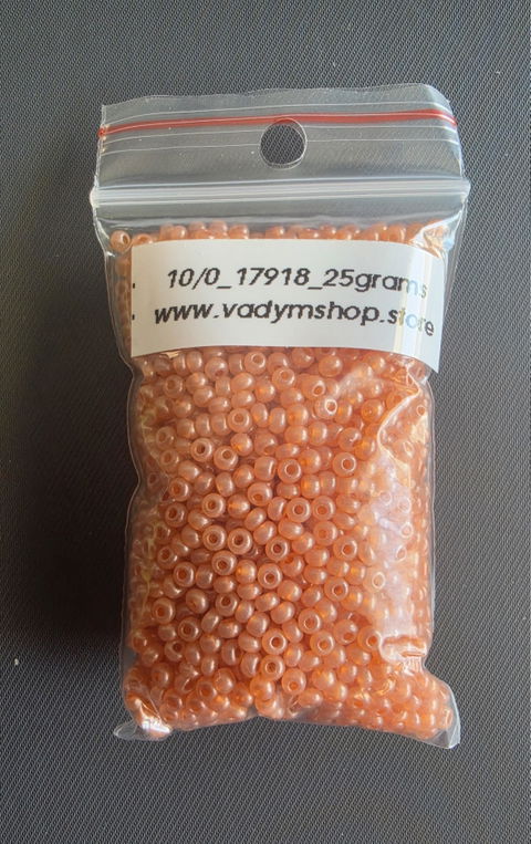 10/0 17918 Preciosa Czech Glass Seed Beads Rocailles 2.3mm. Brown Alabaster - Terra Pearl.