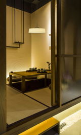 ,Aeishi review photo
