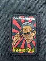 s*****7 review photo