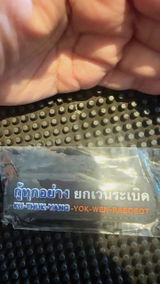 t*****9 review photo