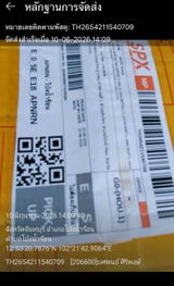 m*****a review photo