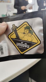 p*****6 review photo