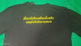 t*****2 review photo