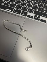 Haneen review photo