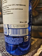 Margarita review photo
