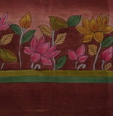 PAYAL review photo