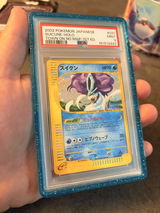 Bobise review photo