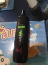 Vitory review photo