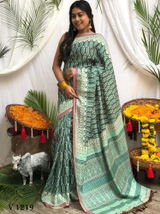 sujatha. s review photo