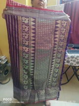 Sabnam Biswas review photo