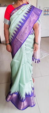 Meena review photo