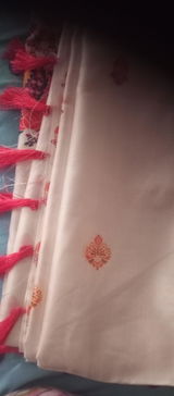Rama review photo