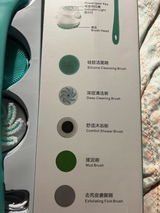Rose C. review photo