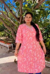 riya sharma review photo