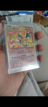 Stan review photo