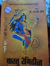 Shilpi Saloni review photo
