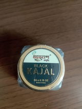 Mohini review photo