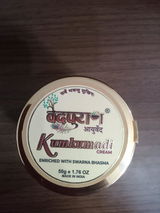 Surender review photo