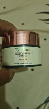Ankita review photo