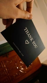 Marrium review photo