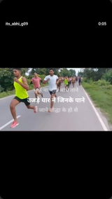 Priyanshu Gautam review photo