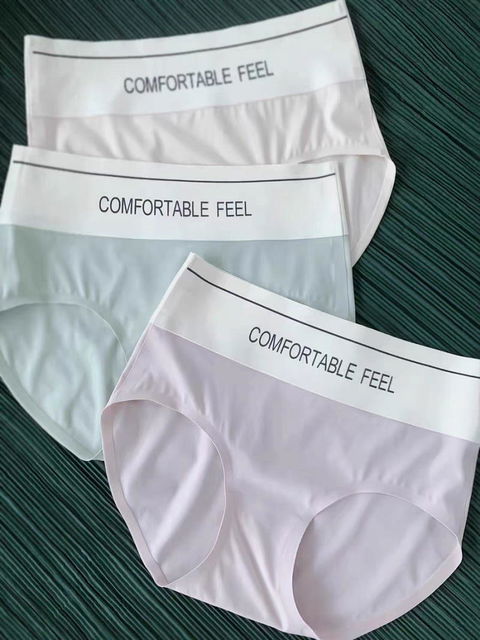 【3枚セットで¥4,980円】VEIMIA ハイウエストショーツ | ハイウエストでお腹を引き締め、シュッとスッキリ！肌に優しいアイスシルク素材を採用し、快適な着心地を実現。シームレスでヨガパンツにも響かない！