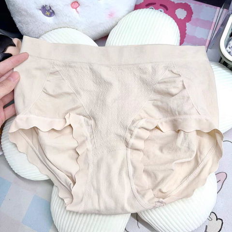 【3枚セットで¥3,990円】VEIMIA シームレスショーツ | シームレス技術を採用し、お尻に食い込まない。シルククロッチがデリケート箇所をケアし、着心地がよく安心感たっぷり。
