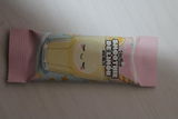 Rocio V. C. review photo