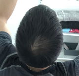 E review photo