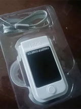 N. review photo
