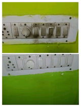 Kalu review photo