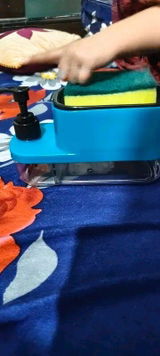 Varu review photo
