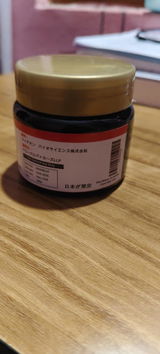 Allu review photo