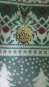 Asmaa Mahmoud review photo