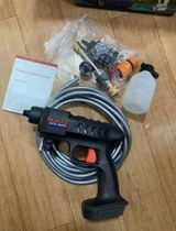 Bilal Corporation review photo