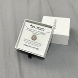 אסתר נ. review photo