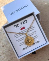 פנינה ש. review photo