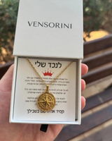יואל כ. review photo