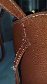 Anonyme review photo
